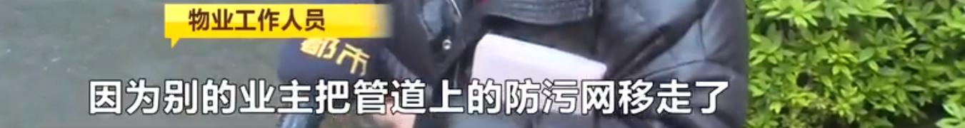 长沙县楼盘漏水,长沙麓谷小镇漏水