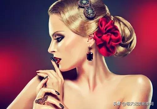 眉笔英文单词怎么写,眉笔翻译成英文