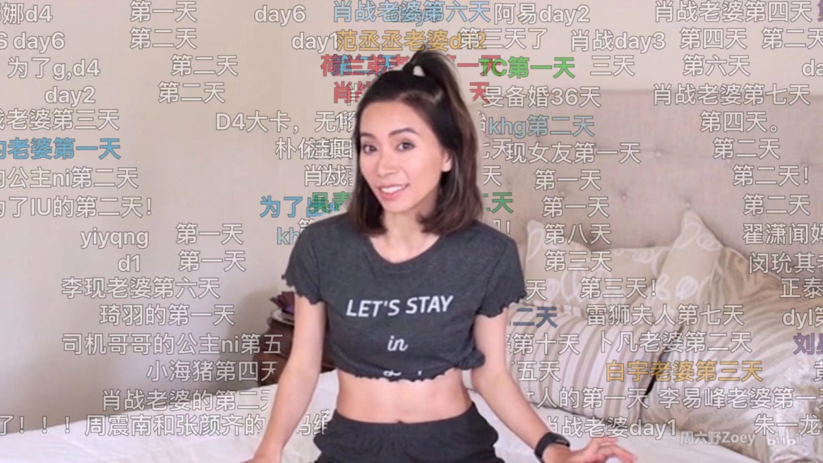 假期变美计划作息时间表,这个假期变美计划