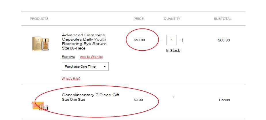 OMG！雅顿官网全场五二折！金胶粉胶橘灿都参加！！！
