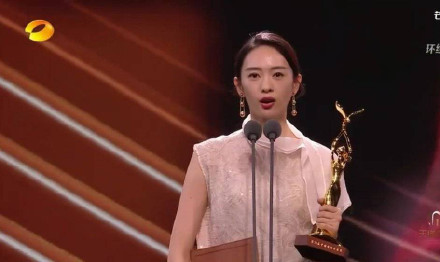 童瑶力压赵丽颖成金鹰视后,童瑶击败赵丽颖视频