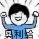 看一眼就想发的沙雕文案,沙雕并且带颜色的朋友圈文案