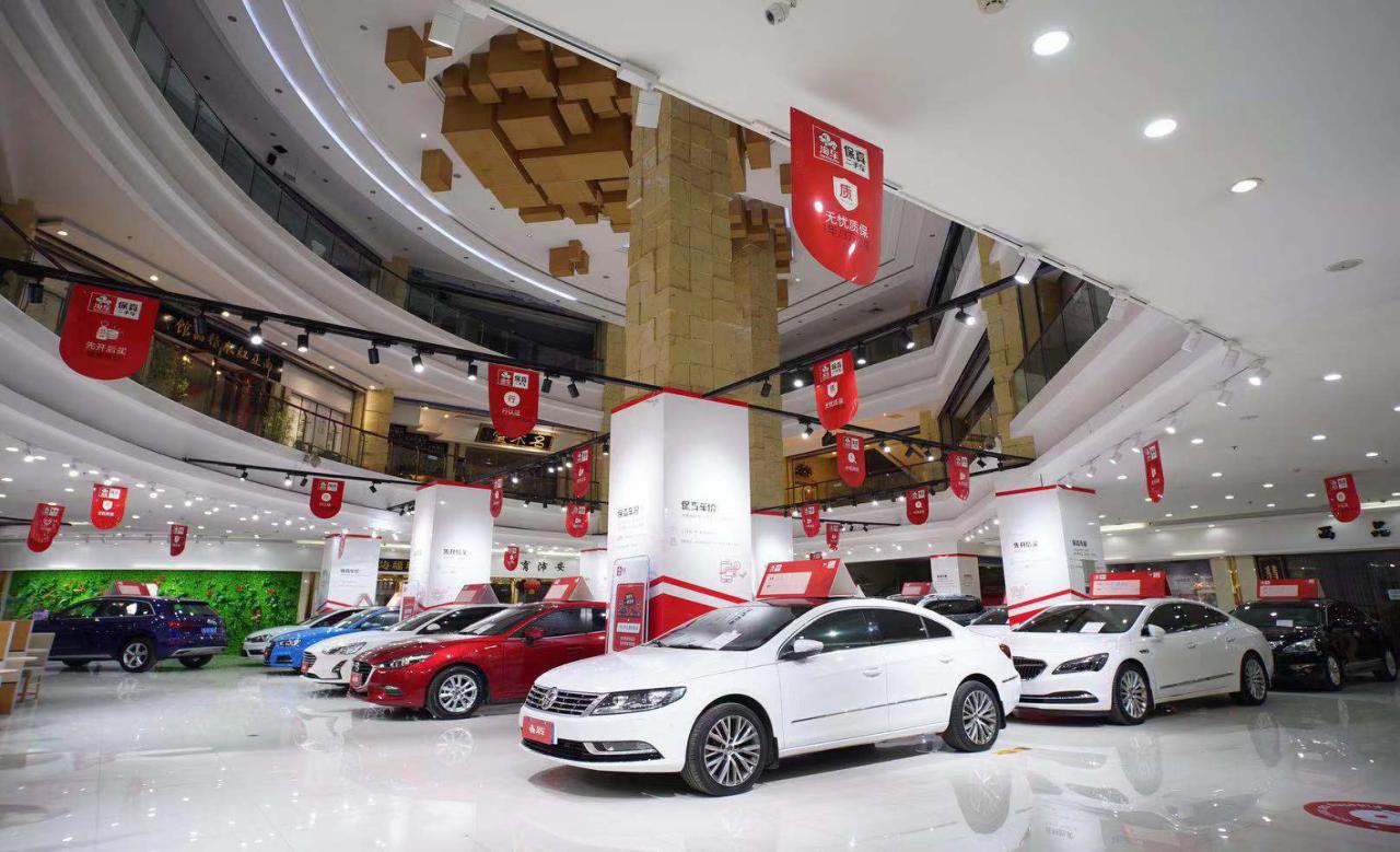 昆明淘车二手车店,淘车二手车广场门票