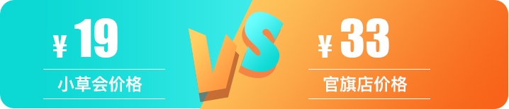 平价和低价的区别,平价和贵价彩妆区别在哪