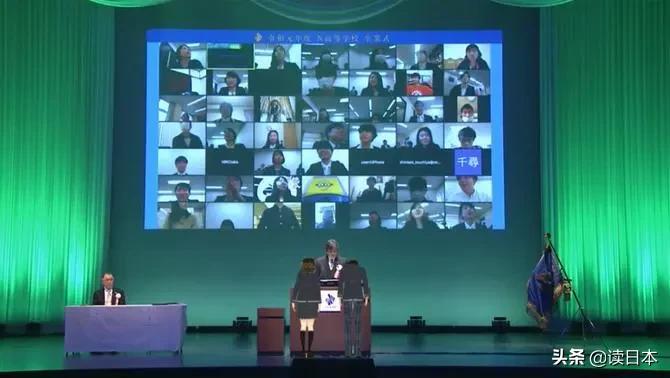 画面太搞笑！日本一大学举行云毕业典礼，结果搞成了“僵尸大会”