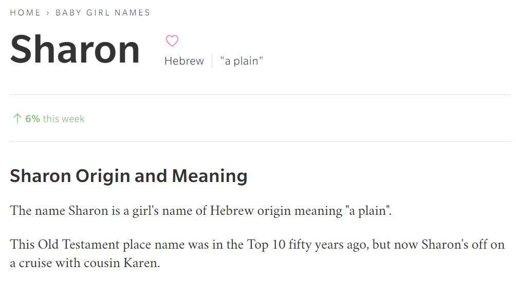 给孩子取个好听的英文名,怎样给孩子起个好听的英文名