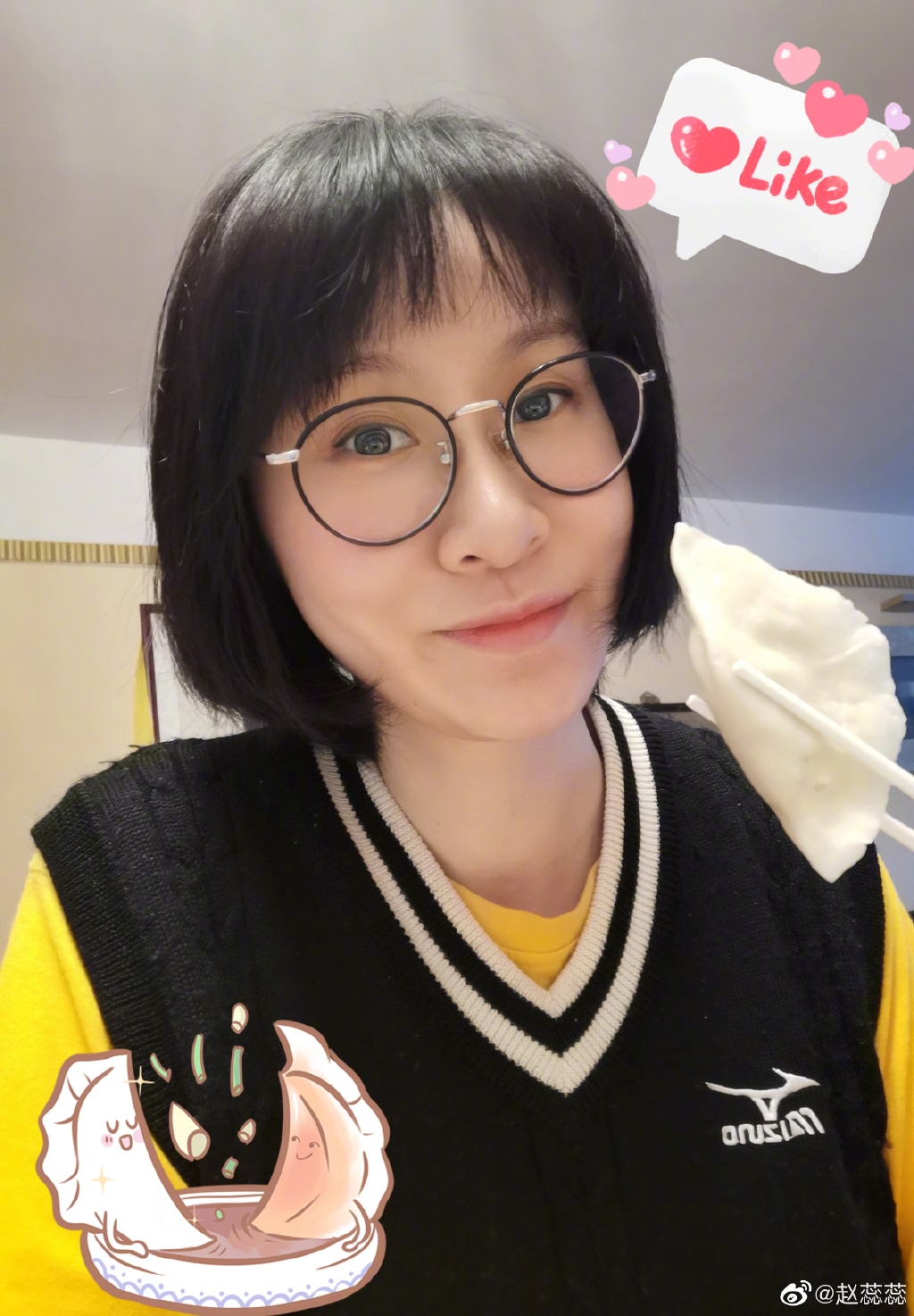 女排赵蕊蕊最新讯息,女排赵蕊蕊最新消息