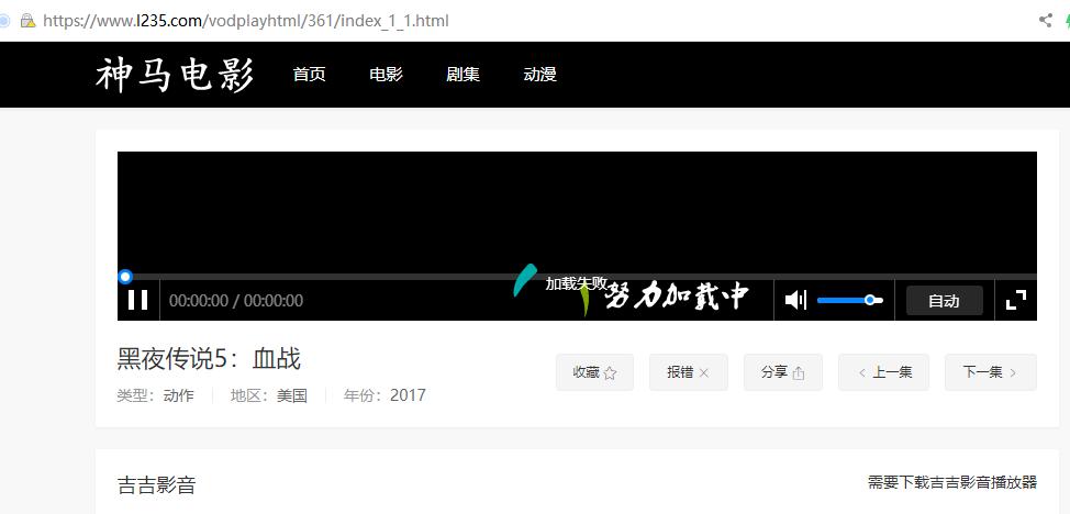 电影资源搜索大全,阿里云盘如何搜索电影资源