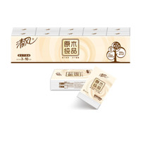 开学你准备好了吗幼儿园,开学啦你准备好了么