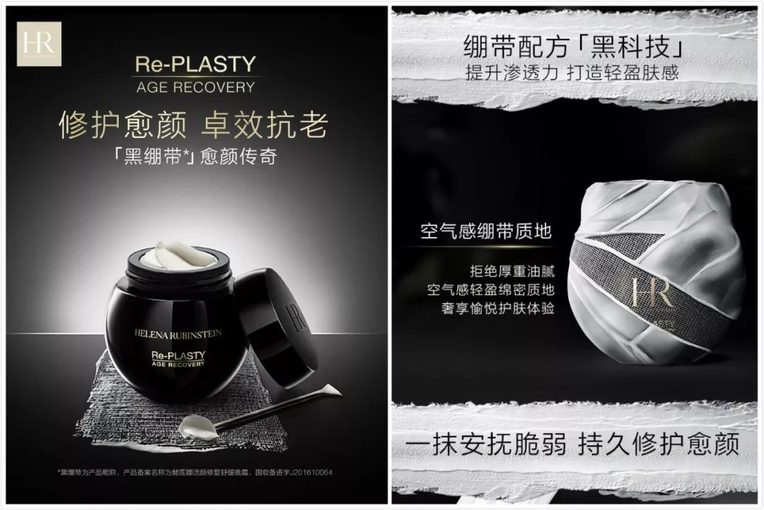 圣罗兰被戏称为杨树林,ysl圣罗兰与杨树林