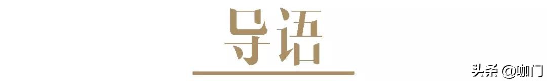疫期营业额翻3倍!这家咖啡馆靠外卖+外带自救