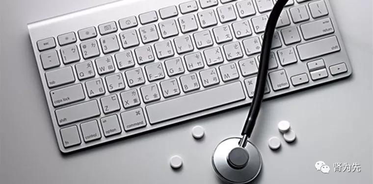 肾病和尿毒症哪个严重,肾病和肾炎哪个更严重些