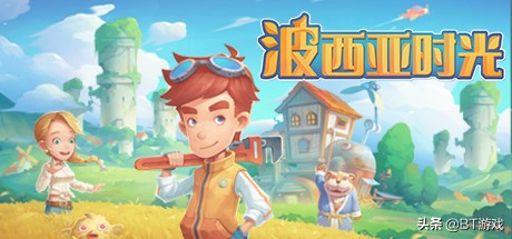 2021国产单机游戏排行榜前十名,国产武侠单机游戏排行榜前十名