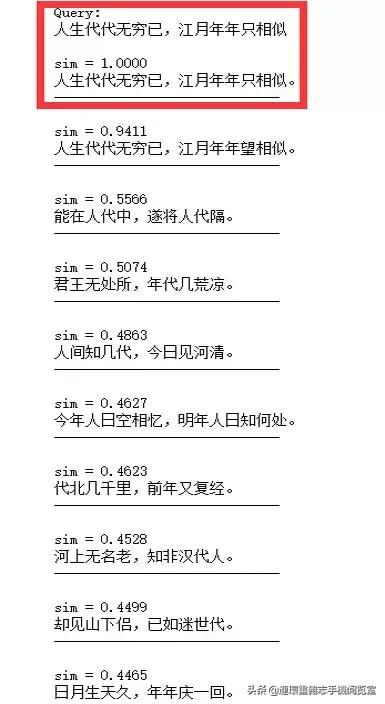 解析唐诗300首,唐诗深度解析300首书籍