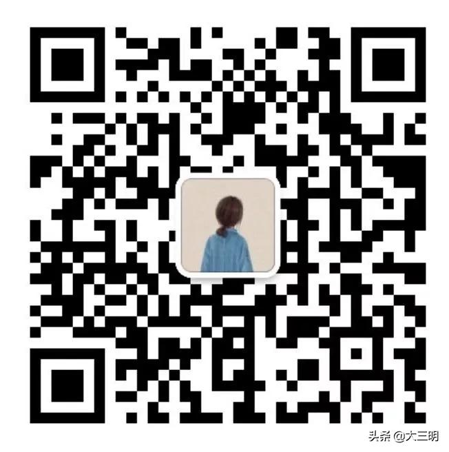 2022三明娱乐场所恢复营业通知,三明万达广场恢复营业了吗