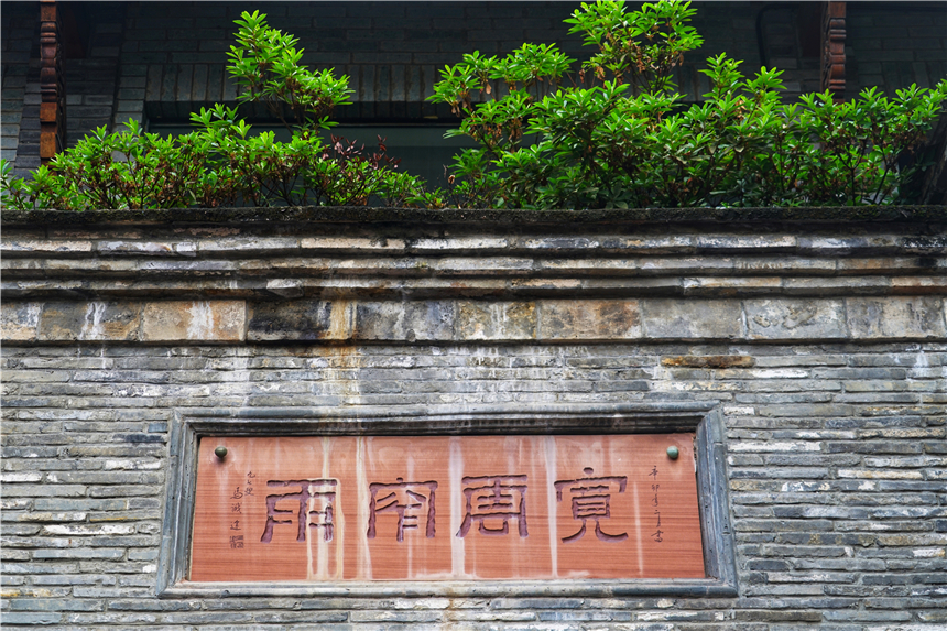 成都有格调小巷子,成都有历史感的小巷子