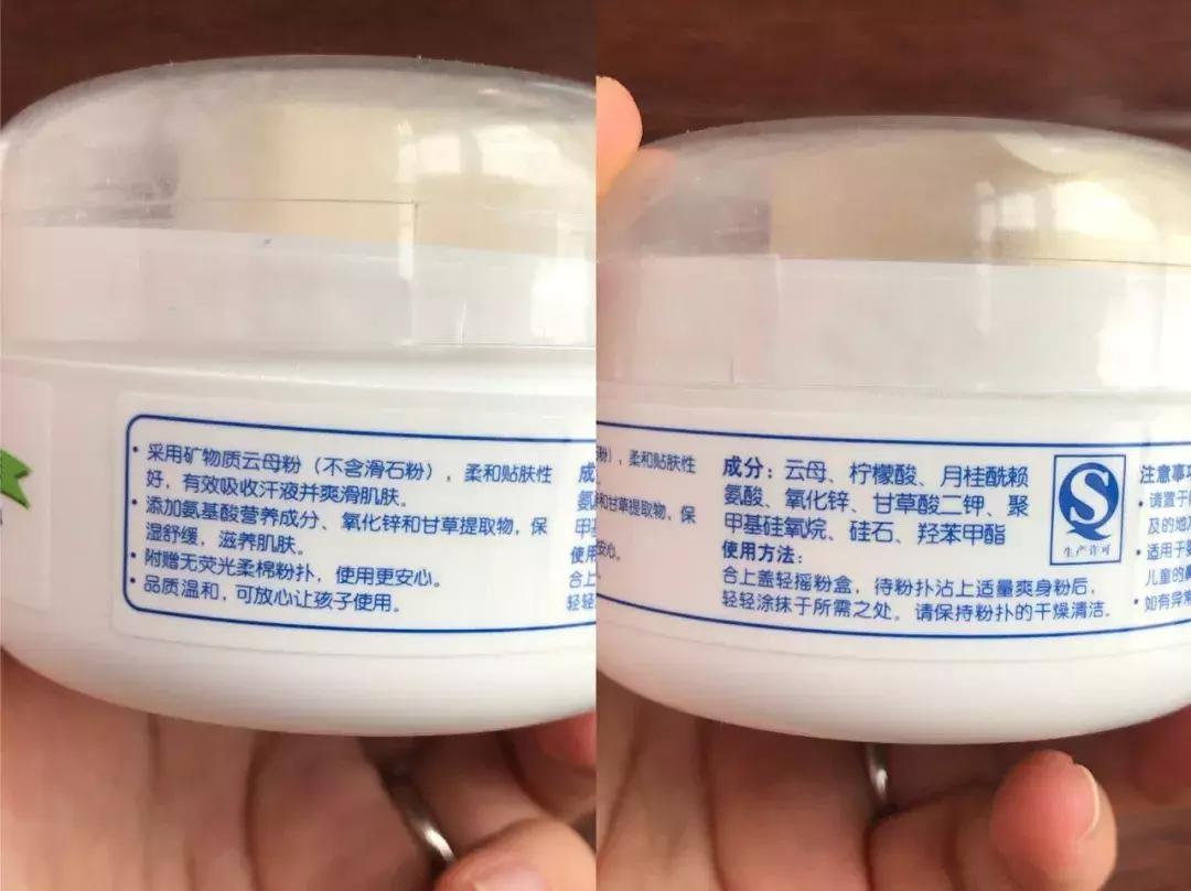 哪款婴儿爽身粉有致癌物,婴儿玉米粉爽身粉不含滑石粉