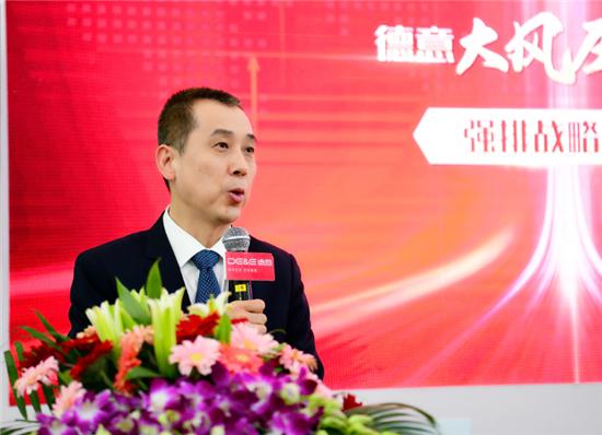 德意电器大风压油烟机,德意大风压油烟机质量怎么样