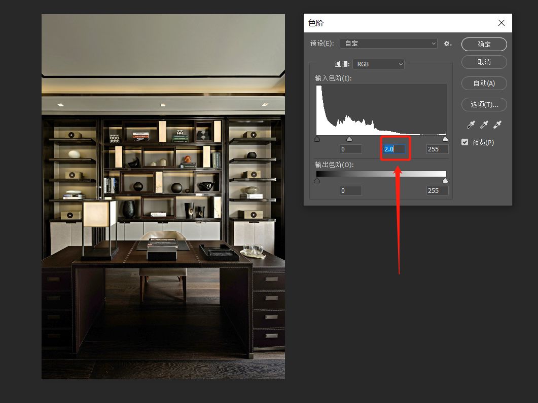 3dmax渲染常见100个问题,3dmax渲染伽马