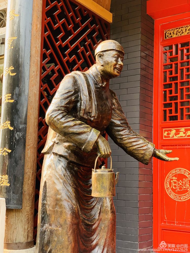 涧西牡丹广场老照片,洛阳牡丹手机拍照