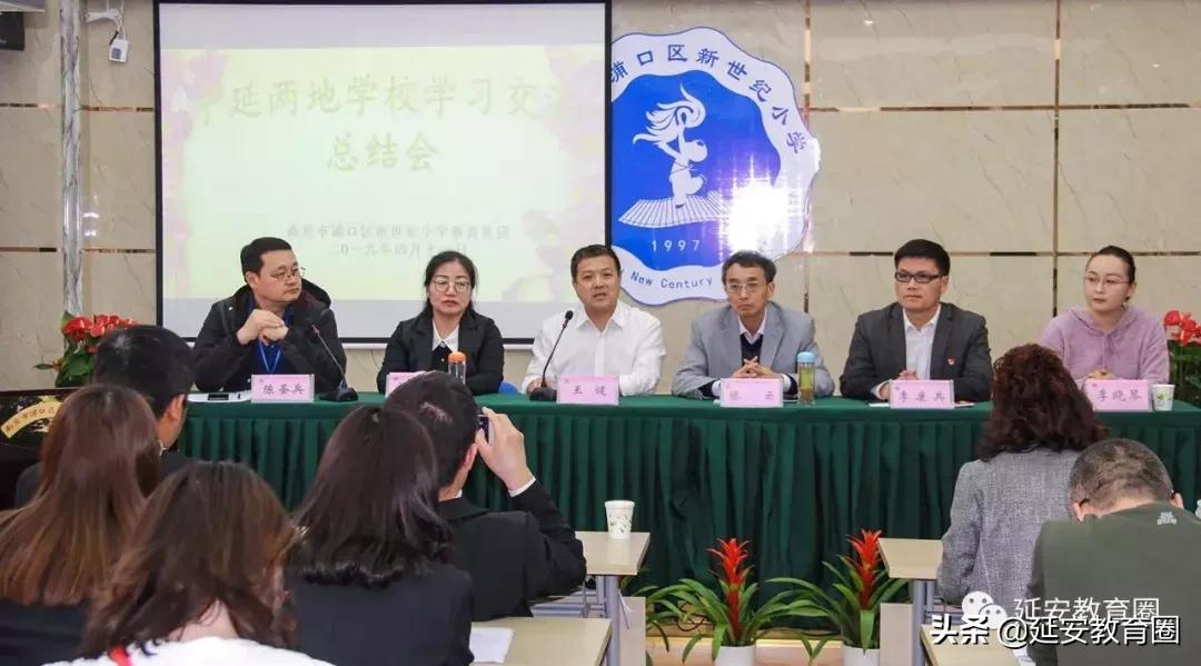 才5年就成牛校，这个学校有啥成功秘诀？