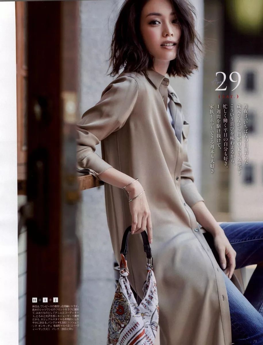 波点慵懒风衬衣,韩系慵懒风气质衬衫