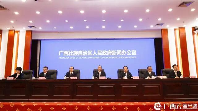 2020年广西有多少个千亿投资项目,广西重大投资3万亿