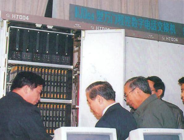 巨龙通信和巨龙信息关系,巨龙通信的发展和落寞