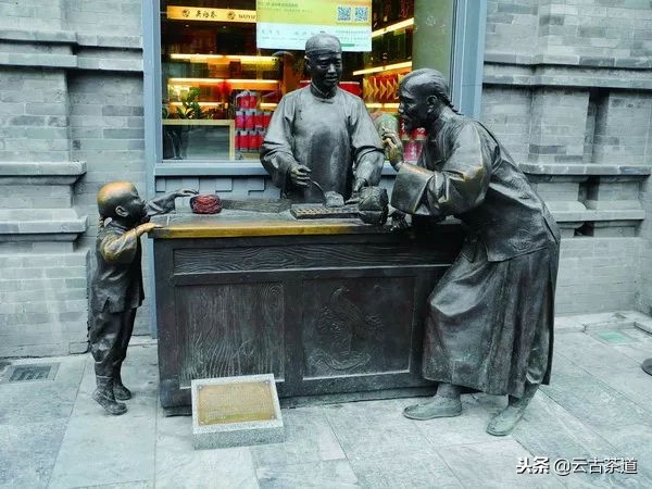 吴裕泰的茶叶安全吗,吴裕泰好茶