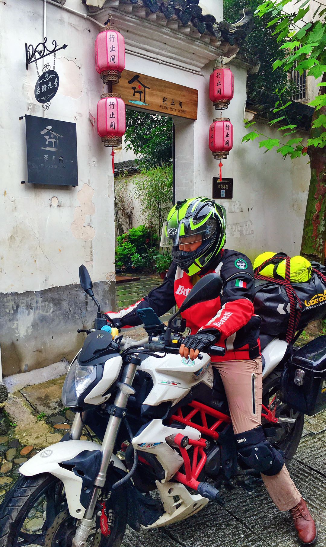 摩旅1317,摩旅150250摩托车推荐