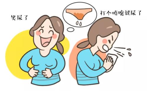 老年人妇科问题有哪些,妇科癌症的早期信号有哪些