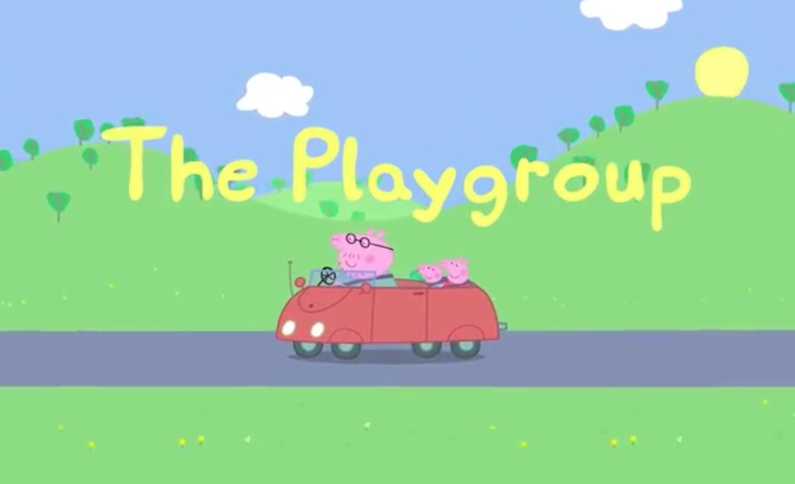 幼儿启蒙教育佩奇,孩子第一天去幼儿园怎么样