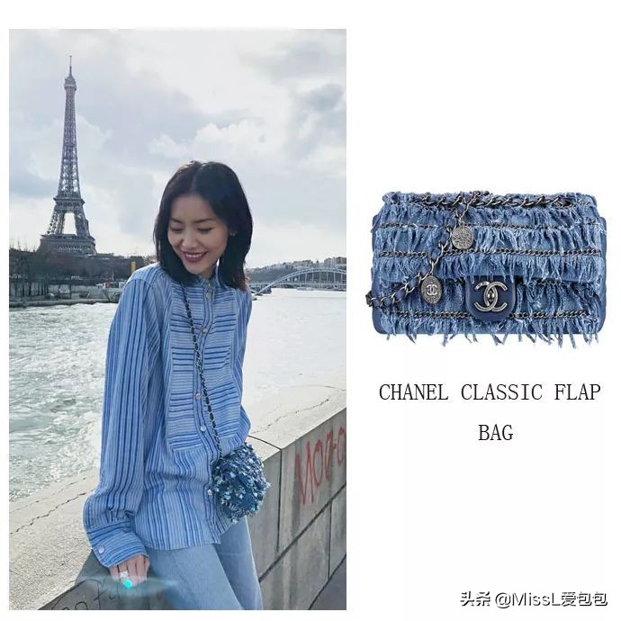 chanel刘雯包,香奈儿包刘雯同款