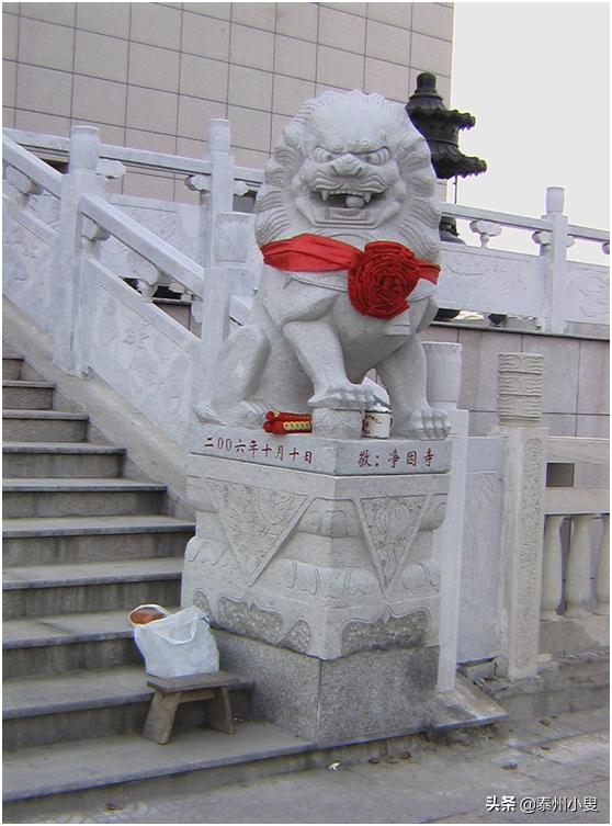 海陵净因寺和尚图片,海陵净因寺图片