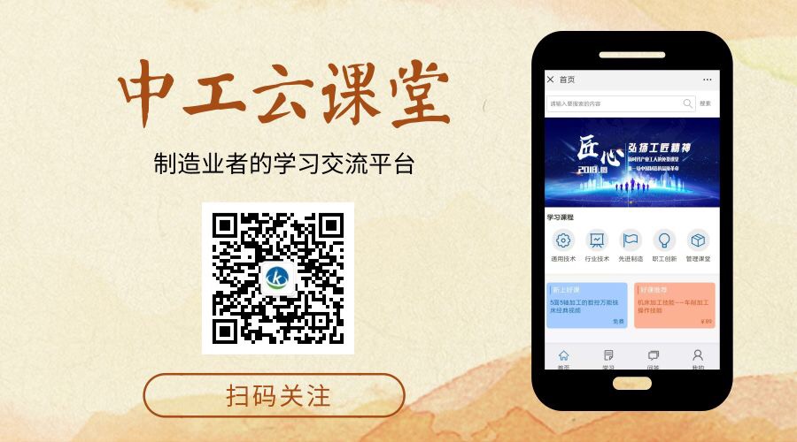 六轴机器人传动机构,工业机器人关节传动系统的特点