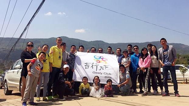 图片过于真实，MIIN车友会小姐姐最多，普拉多车友会都是大叔