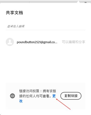 adobephotoshop2024新功能,adobeps2021新增功能