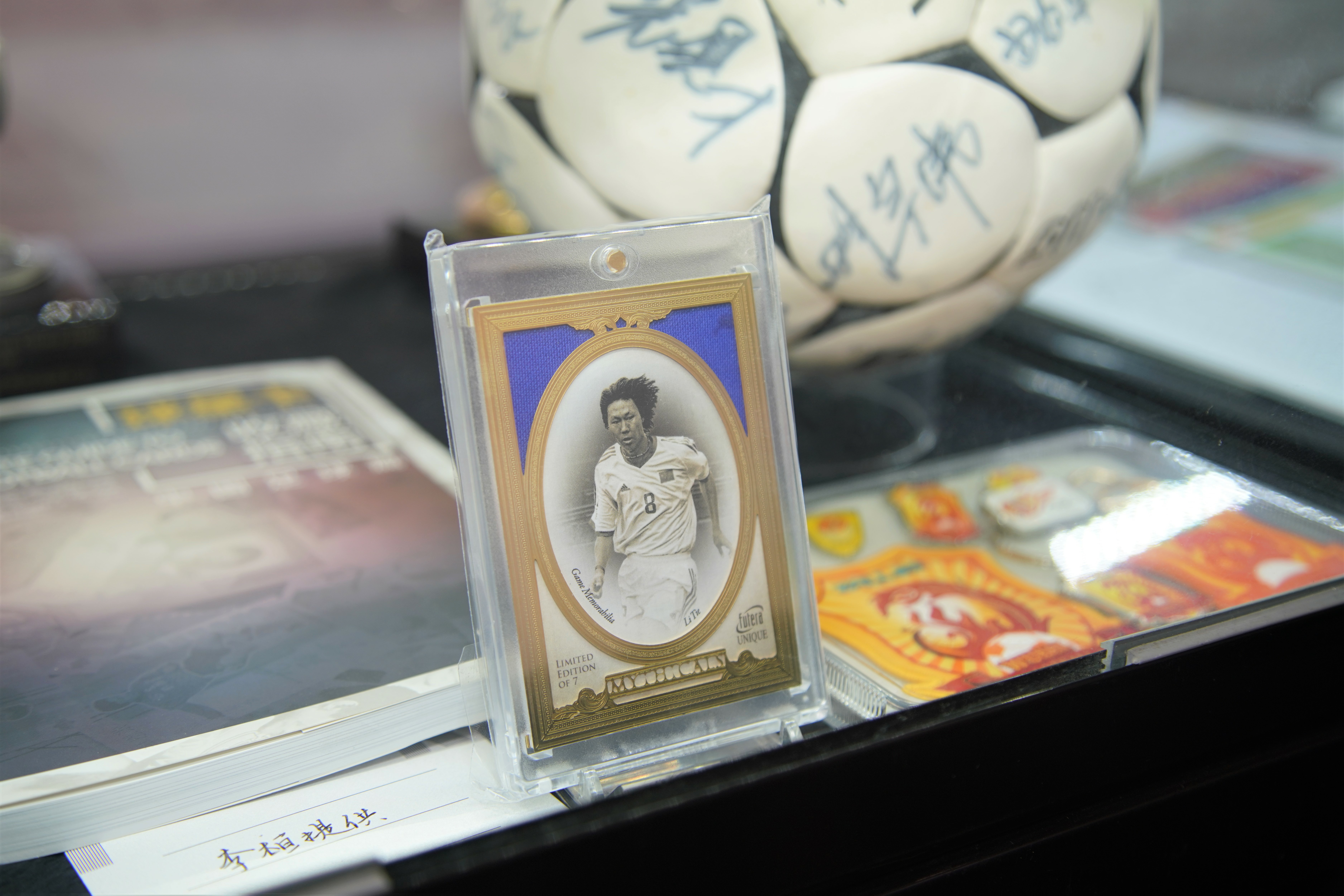 武汉文化博览会纪念品,武汉文化艺术展览会