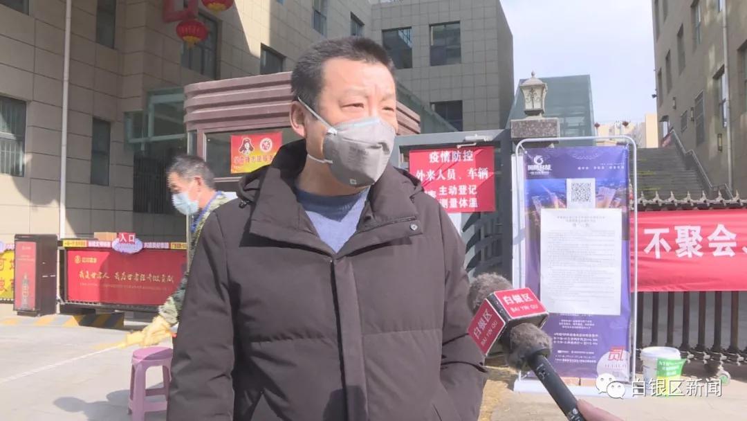 白银区全区实行封闭管理,白银区各小区封控管理措施