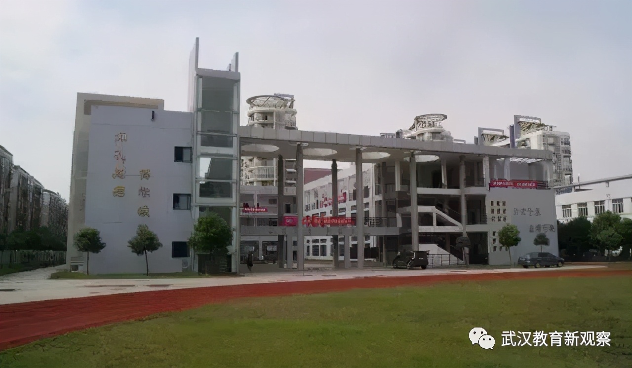 初中各科宝藏资料库,武昌区重点小学排名前十名