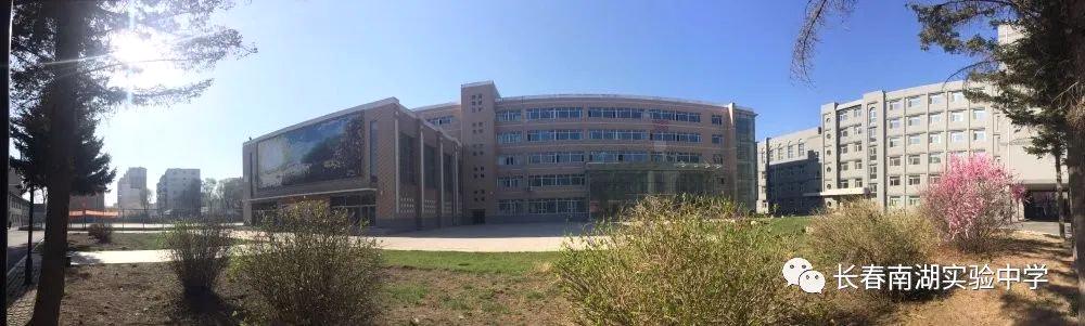 南湖实验成绩曝光,南湖实验中学中考优秀率