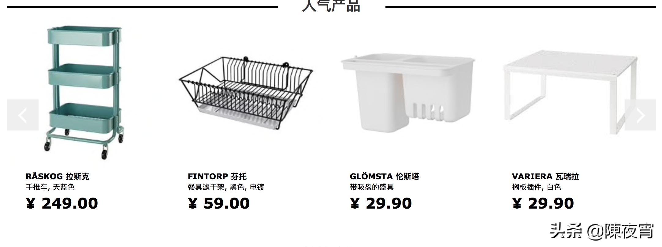 逛宜家游玩,旅游喜欢逛博物馆