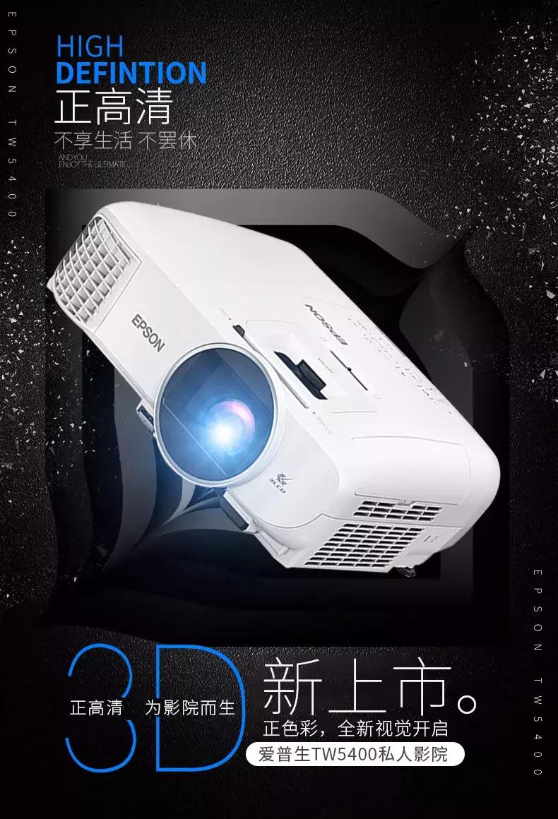 20-30平米小户型家庭影院,12平米小户型家庭影院效果图