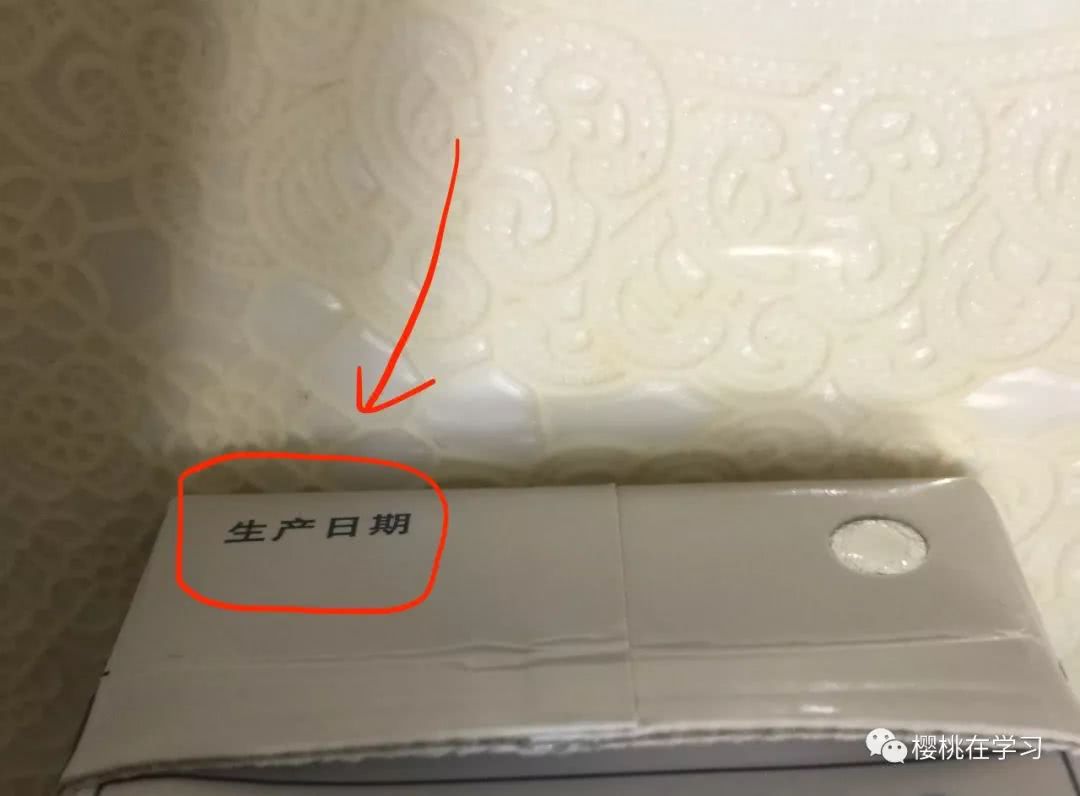 特仑苏的生产日期怎么看,特仑苏生产日期在哪看