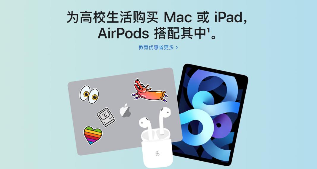 来啦！unc0ver6.2.0已出，提升越狱稳定性