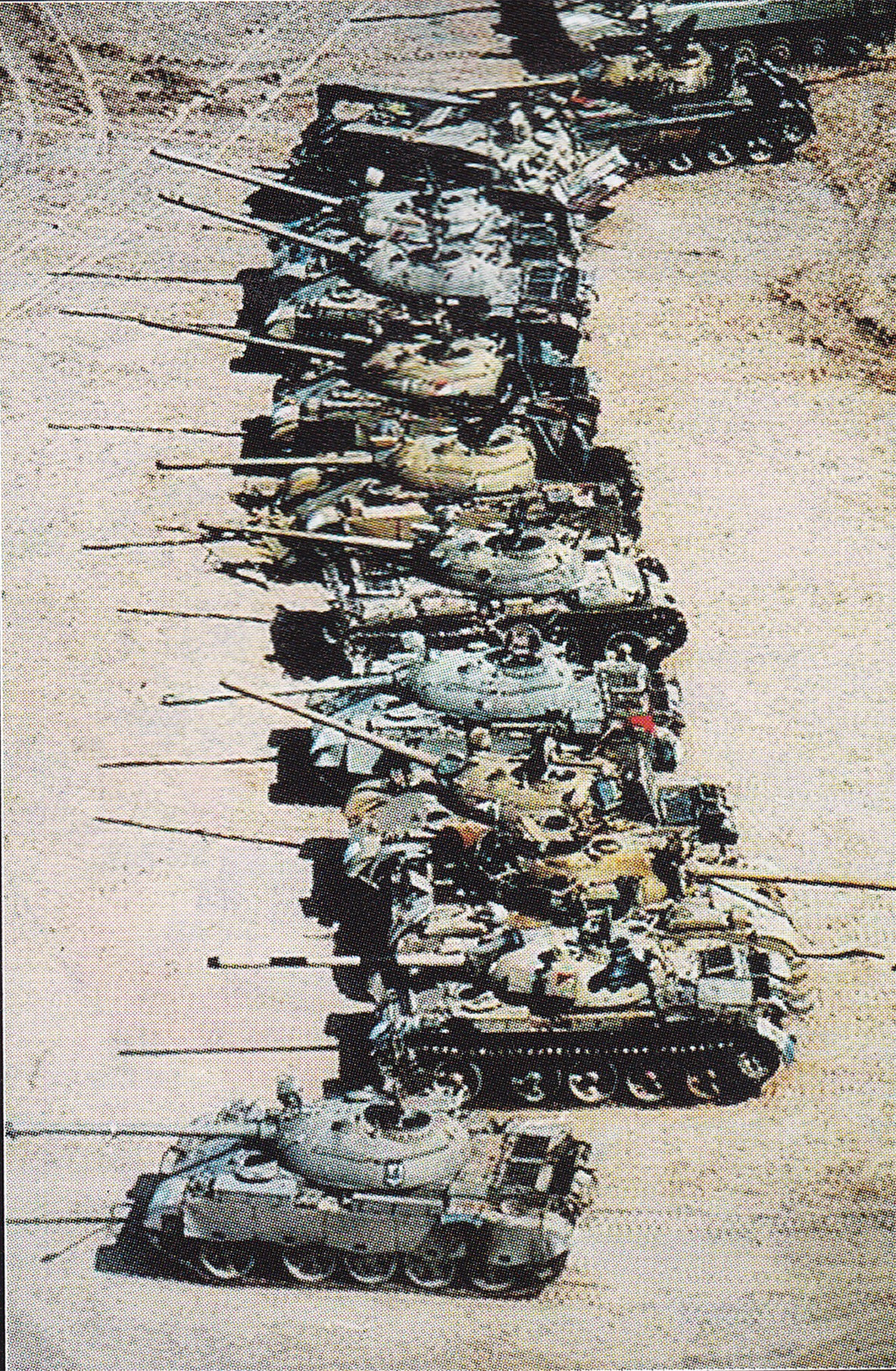 1991年海湾战争伊拉克士兵的遭遇,海湾战争伊拉克共和国卫队