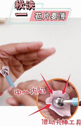 母亲节送给妈妈的礼物用黏土做,特别简单的母亲节手工黏土小礼物