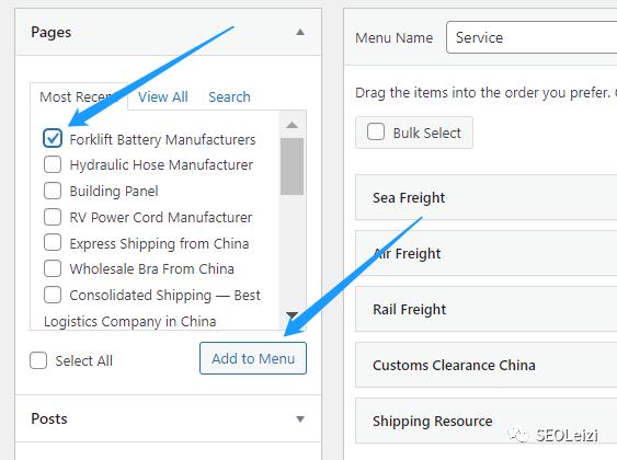 网站顶部导航,网站顶部导航栏怎么修改