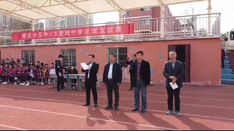 枣庄十五中篮球比赛,枣庄十六中一中足球赛