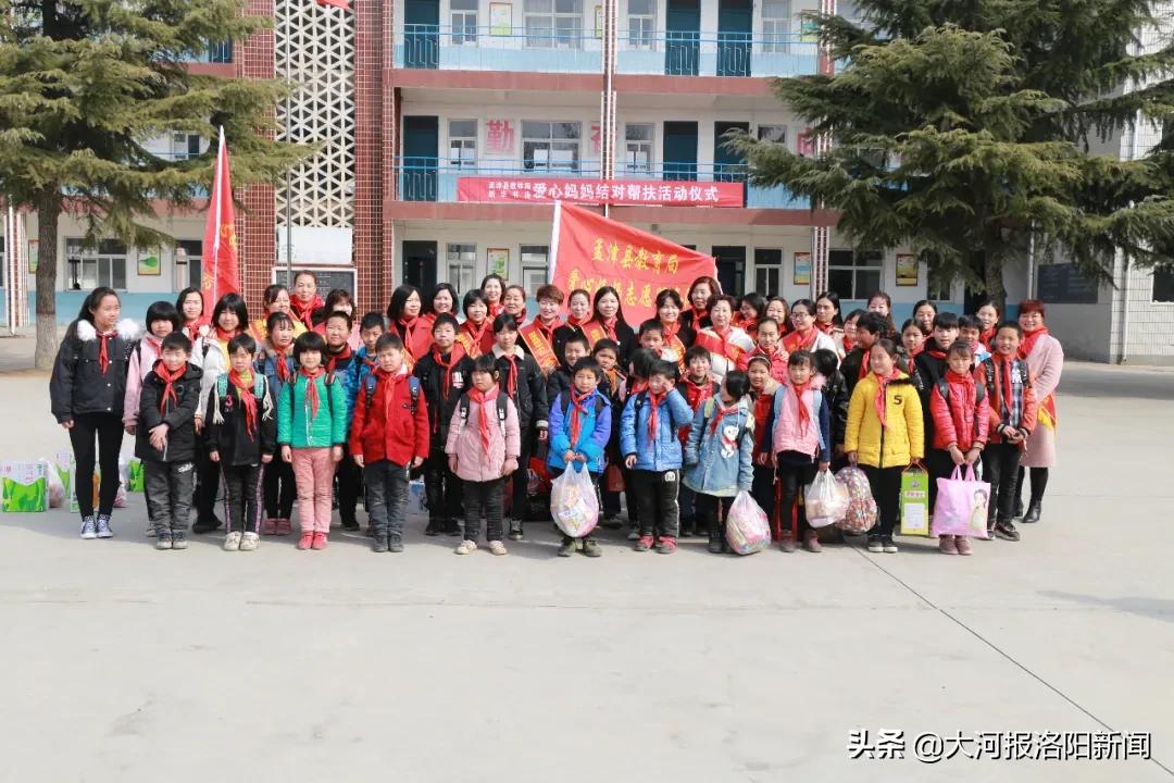 孟津县教育培训机构,孟津教育官网